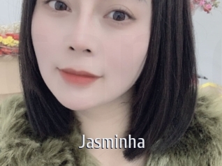 jasminha Cigare à moustache