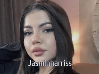 jasminharriss Cigare à moustache