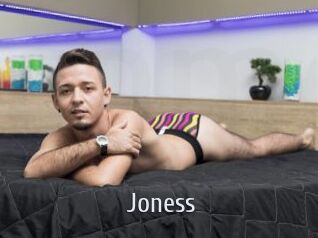 joness Cigare à moustache