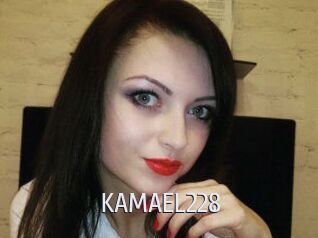 KAMAEL228 Cigare à moustache