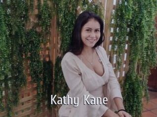 Kathy_Kane