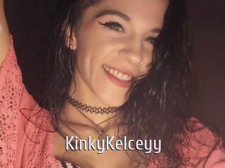 KinkyKelceyy Cigare à moustache