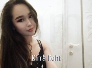 Kirra_light