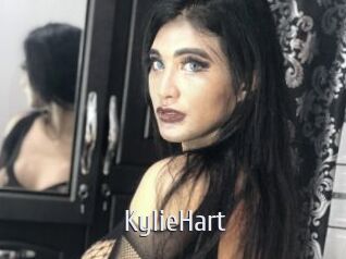 KylieHart Cigare à moustache