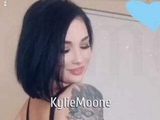KylieMoone Cigare à moustache
