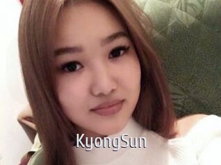 KyongSun Cigare à moustache