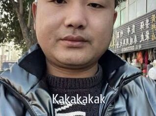 Kakakakak