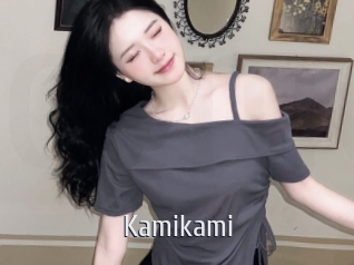 kamikami Cigare à moustache