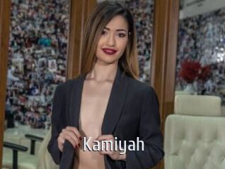 kamiyah Cigare à moustache