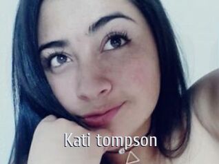 Kati_tompson
