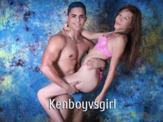 Kenboyvsgirl
