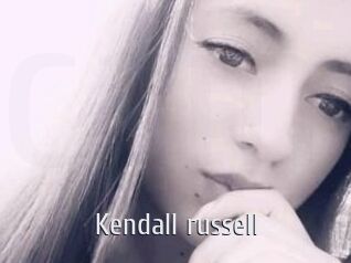 kendall_russell Cigare à moustache