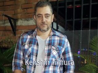 Kenshin_himura
