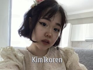kim1koren Cigare à moustache