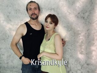 krisandkyle Cigare à moustache