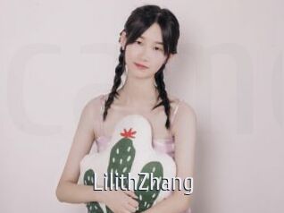LilithZhang