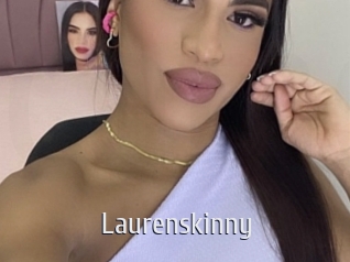 laurenskinny Cigare à moustache