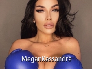MeganKassandra