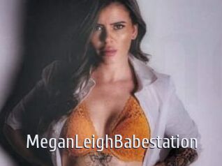 MeganLeighBabestation Cigare à moustache