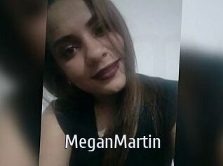 MeganMartin Cigare à moustache
