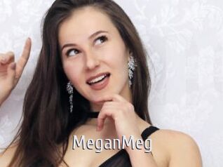 MeganMeg