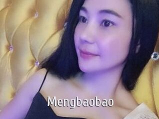 Mengbaobao Cigare à moustache