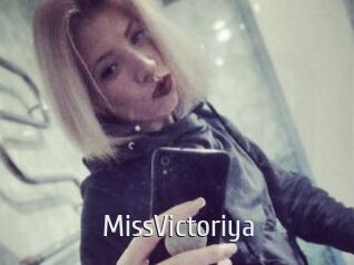 MissVictoriya Cigare à moustache