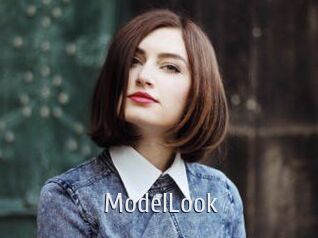 ModelLook Cigare à moustache