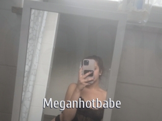 meganhotbabe Cigare à moustache