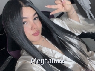 meghanass Cigare à moustache