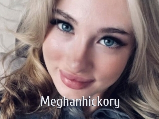 meghanhickory Cigare à moustache