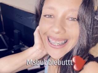msbubblebuttt Cigare à moustache