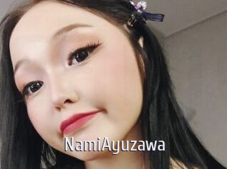 NamiAyuzawa Cigare à moustache