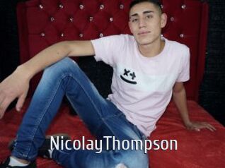 NicolayThompson Cigare à moustache