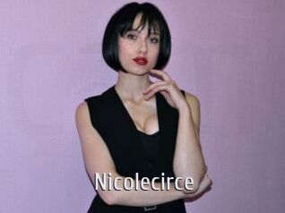 nicolecirce Cigare à moustache