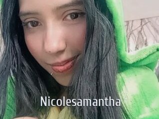 nicolesamantha Cigare à moustache