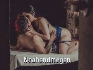 Noahandmegan
