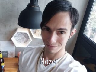 nozel Cigare à moustache