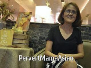 PervertMamaAsian Cigare à moustache