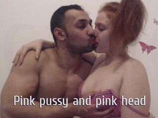 Pink_pussy_and_pink_head