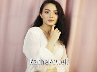 RachePowell Cigare à moustache