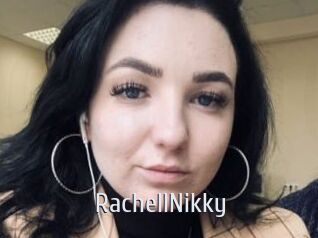 RachellNikky Cigare à moustache