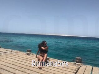 RomanaSex Cigare à moustache
