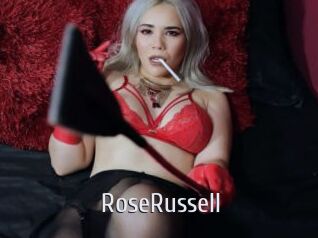 RoseRussell Cigare à moustache
