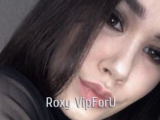 Roxy_VipForU Cigare à moustache