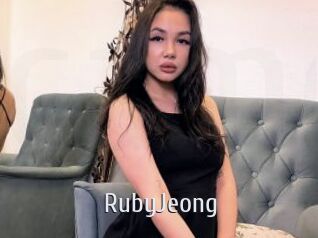 RubyJeong