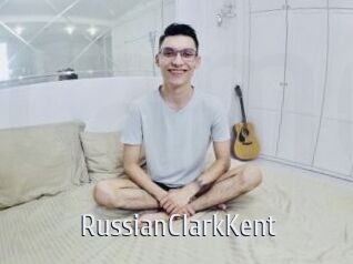 RussianClarkKent Cigare à moustache