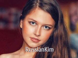 RussianKim Cigare à moustache