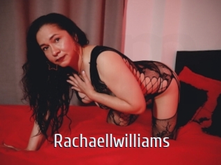 rachaellwilliams Cigare à moustache