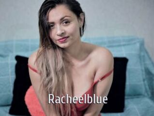 racheelblue Cigare à moustache